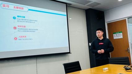 上海工商职业技术学院就业信息服务网 打造一站式技术人才服务平台